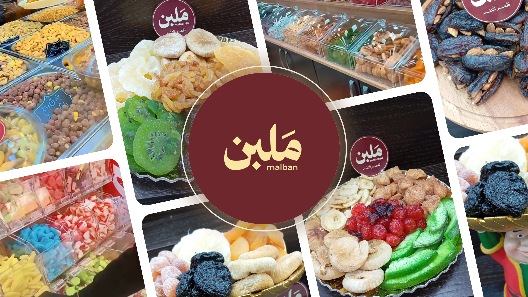 اعلان رئيسي