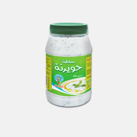 حويرنة 500غ