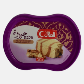 حلاوة الهلال شوكلاتة 700غ
