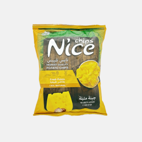 نايس جبنة وبصل