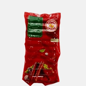 نقانق دجاج 1كغم