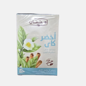 شاي اعشاب اخضر كاى