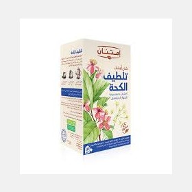 شاي اعشاب تلطيف الكحة