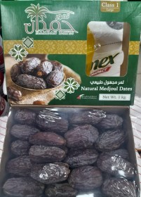 تمور حمدان- اخضر