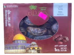 تمور حمدان- خمري