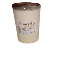لبن نعاج ايام زمان