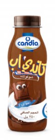 كاندب اب شوكو 250مل