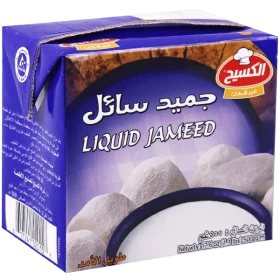 لبن جميد سائل الكسيح