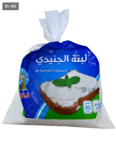 لبنة كيس طرية 400غ