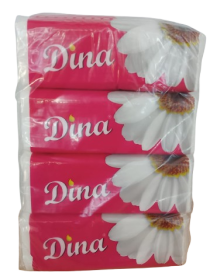 مـحــارم ديــنا