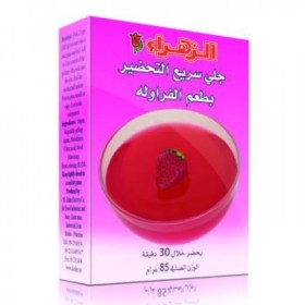جلي الزهراء 60غ فرولة