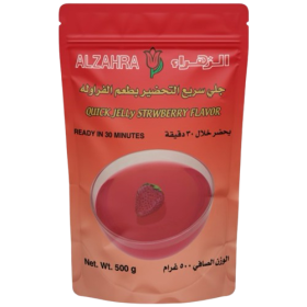 جلي الزهراء 500غ