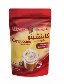 كابتشينو سريع التحضير الزهراء 500 غم