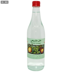 خل ابيض الزهراء