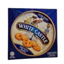 هدايا بسكوت بزبدة