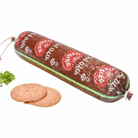 مدخن سلاما زغلوبك