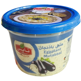 متبل اكسترا بزيت نايس