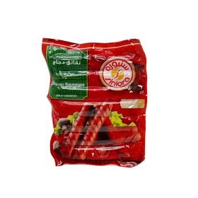 نقانق دجاج 400 غم