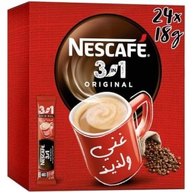 نسكافيه اصابع مصري