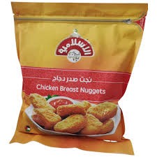 شنيتسل نجت اسلامية