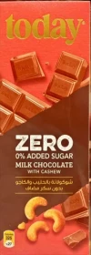 شوكلاتة زيرو بالكاشو