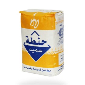 سمــيد حنــطة