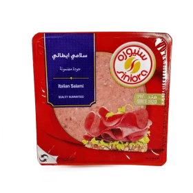 سنيورة شرائح سادة