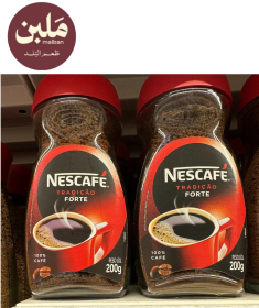 نسكافيه كلاسيك كبير 200 غم