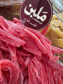 ببايا مجففة