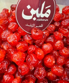 كرز مجفف - وشنة