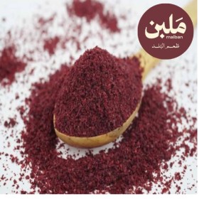 سمــاق بلــدي