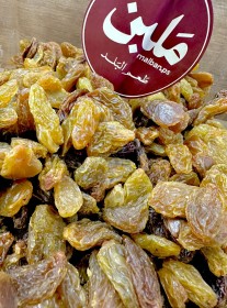 زبيــب بلدي حبة كبيرة اسود