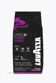 حبوب قهوة لافاتزا فورتي