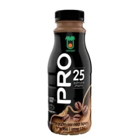 مشروب برو قهوة