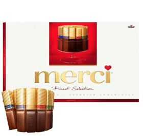 مرسي هدايا 400غ