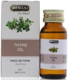 زيــــت الـــزعتر