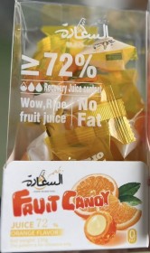 كاندي  السعادة _ برتقال