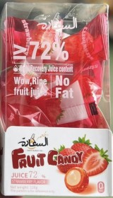 كاندي  السعادة _ فراولة