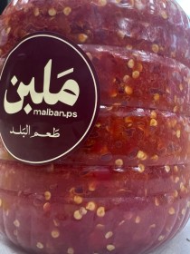 شطة بلدية