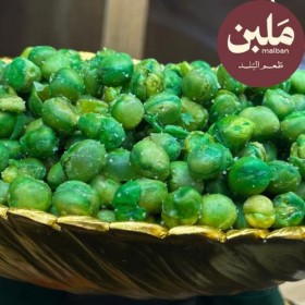 بازيلاء محمصة