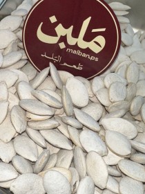 بزر أبيض - قرع