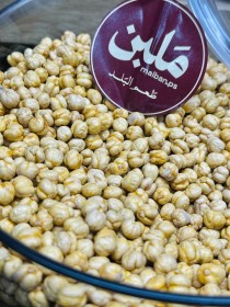 قضامة حلــوة