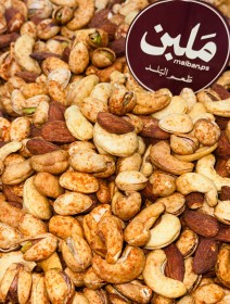 مخلوطة سوبر اكسترا مبهرة