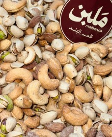 مخلوطة سوبر اكسترا