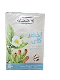 شاي اعشاب اخضر كاى