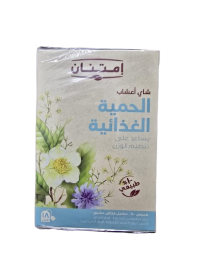 شاي اعشاب الحمية الغذائية