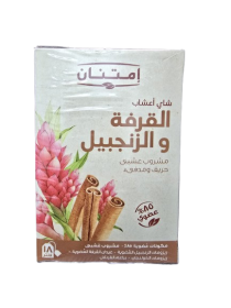 شاي اعشاب القرفة وزنجبيل