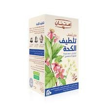 شاي اعشاب تلطيف الكحة