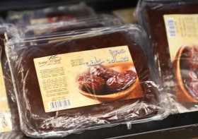 عجوة صالح خلف