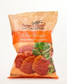 قرشلة سادة صالح خلف